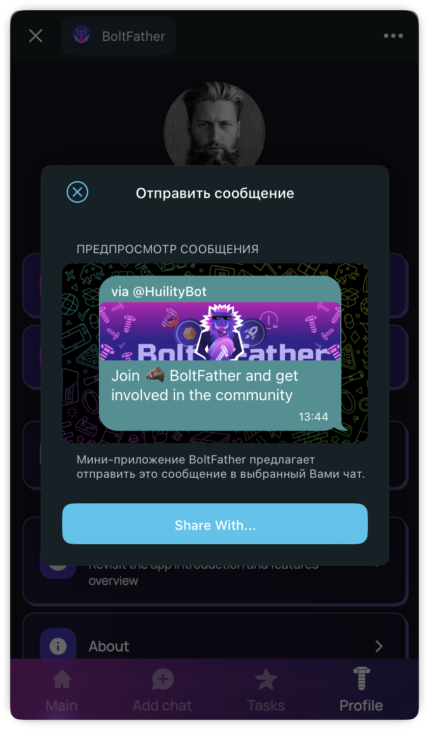 Referral Link