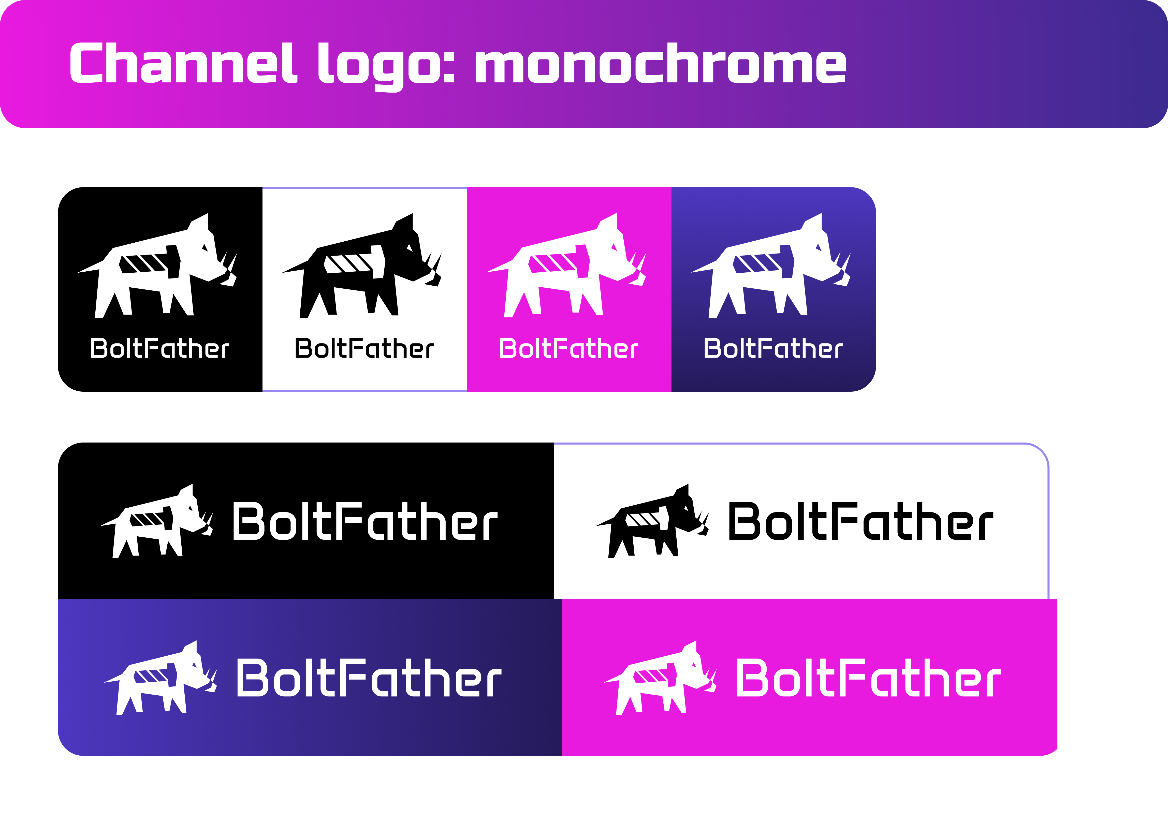 Channel Logo Monochrome