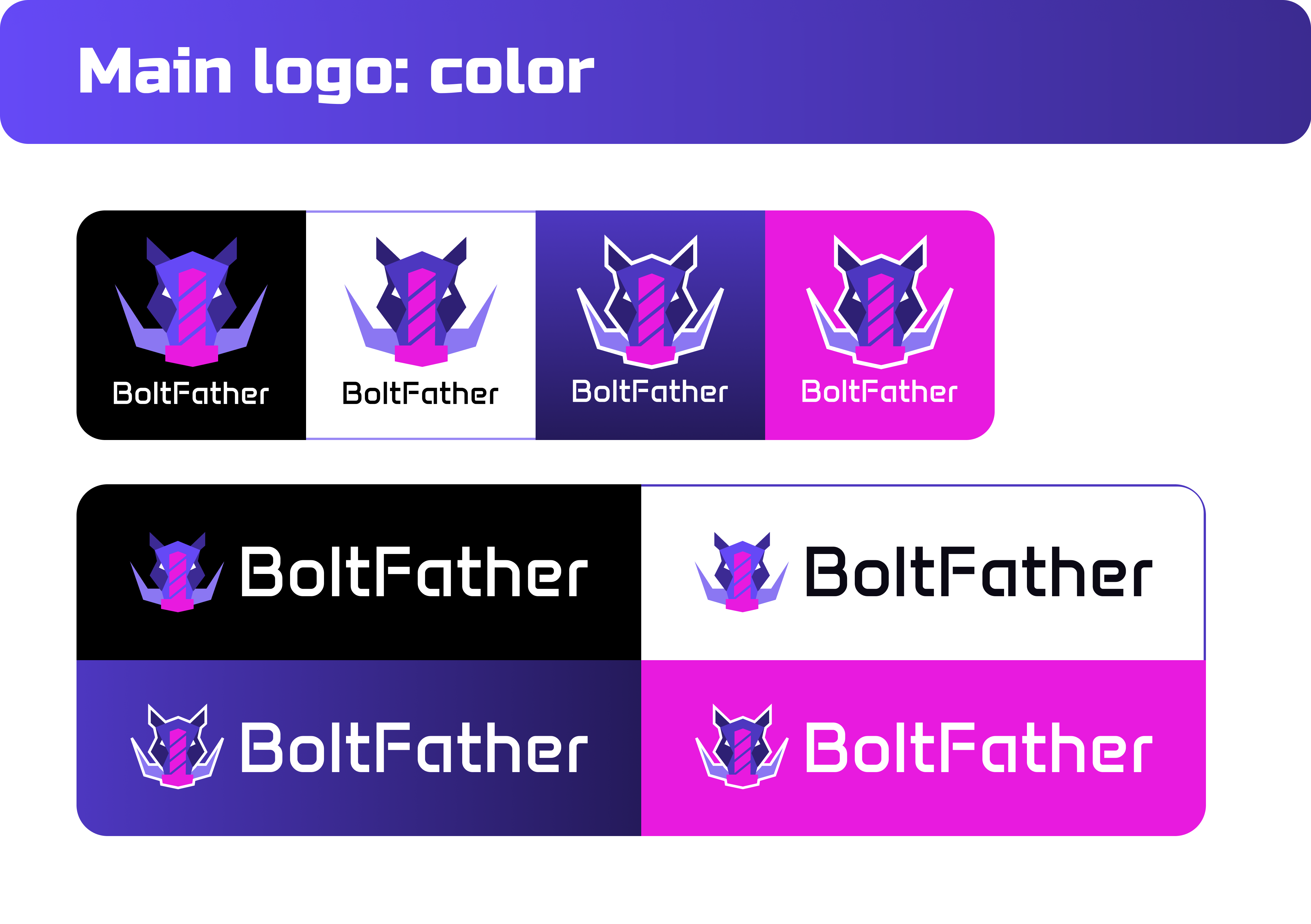 Main Logo Color