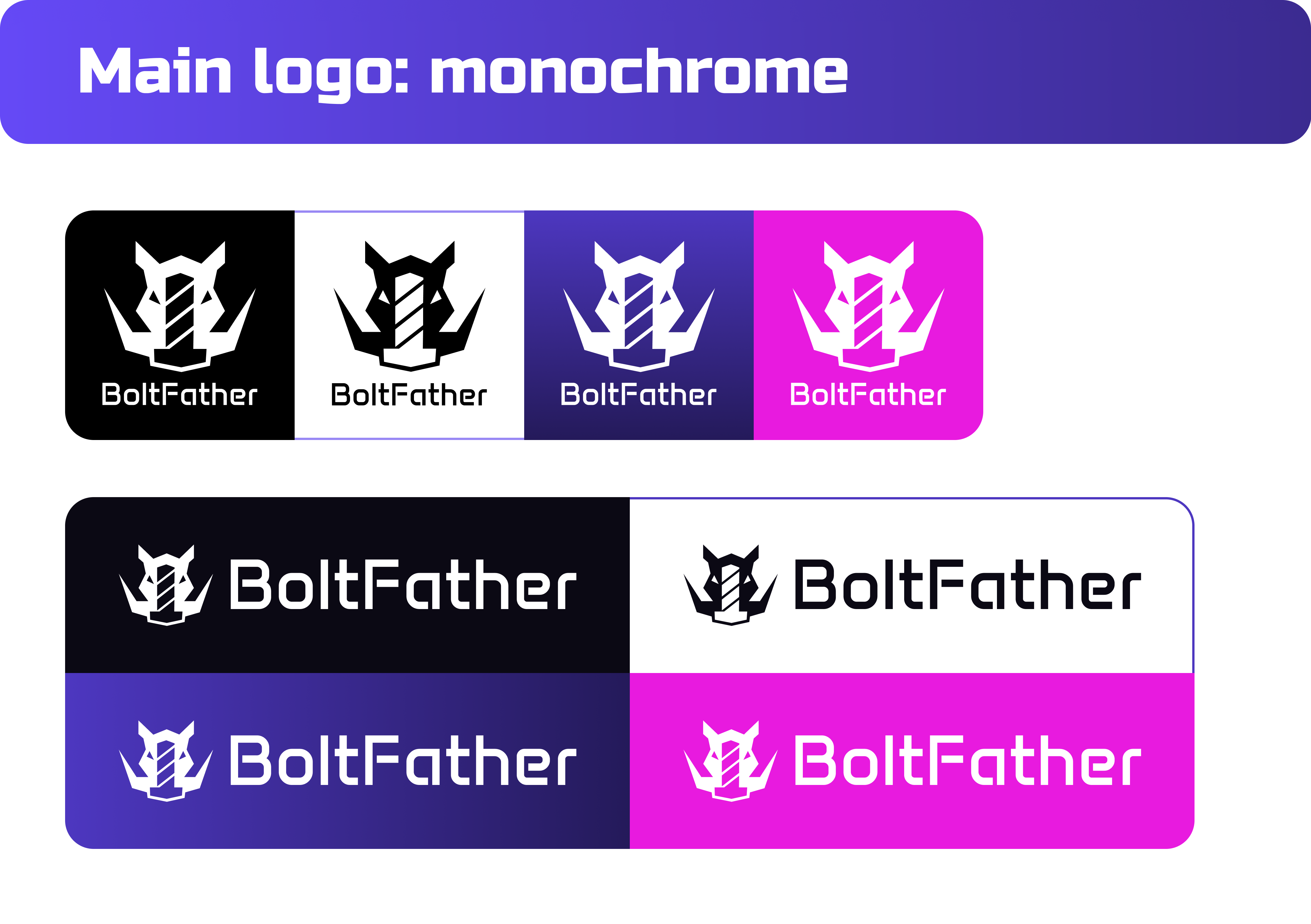 Main Logo Monochrome